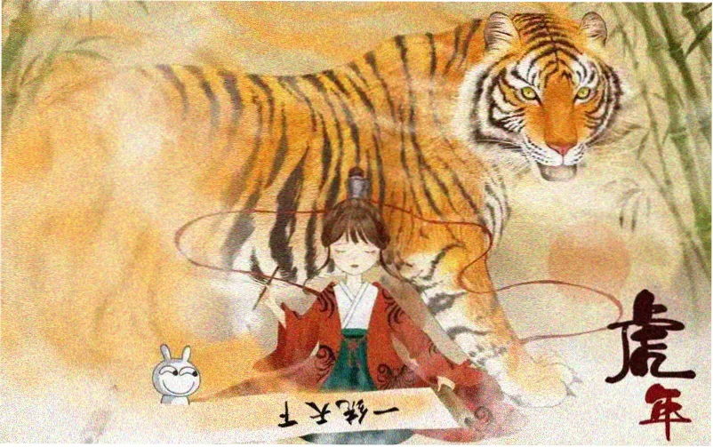 小品完整版 春晚舞台精选横幅