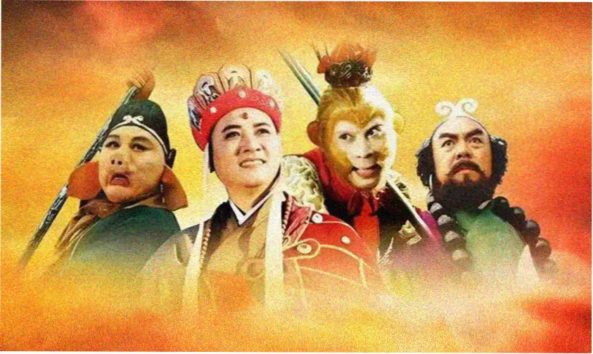 经典小品全集 舞台回顾横幅