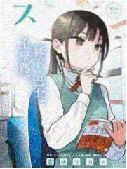 东北喜剧 小品完整版合集