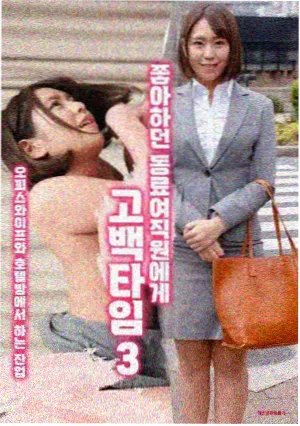 小品舞台节奏变化 资讯配图